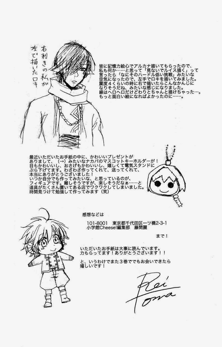 Bình Minh Arcana - Chapter 6 - Trang 49