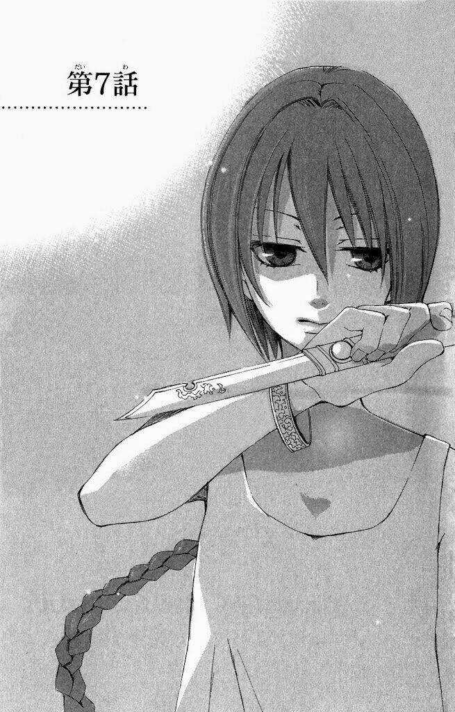 Bình Minh Arcana - Chapter 7 - Trang 4