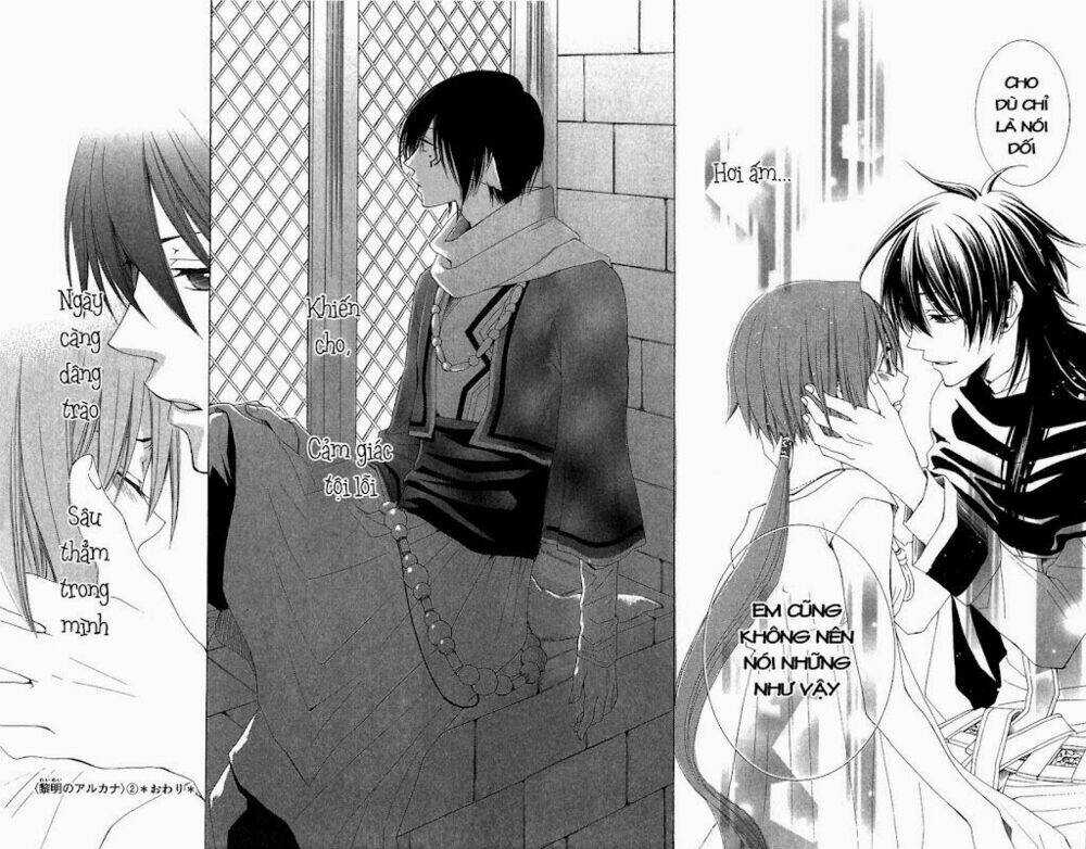 Bình Minh Arcana - Chapter 7 - Trang 46