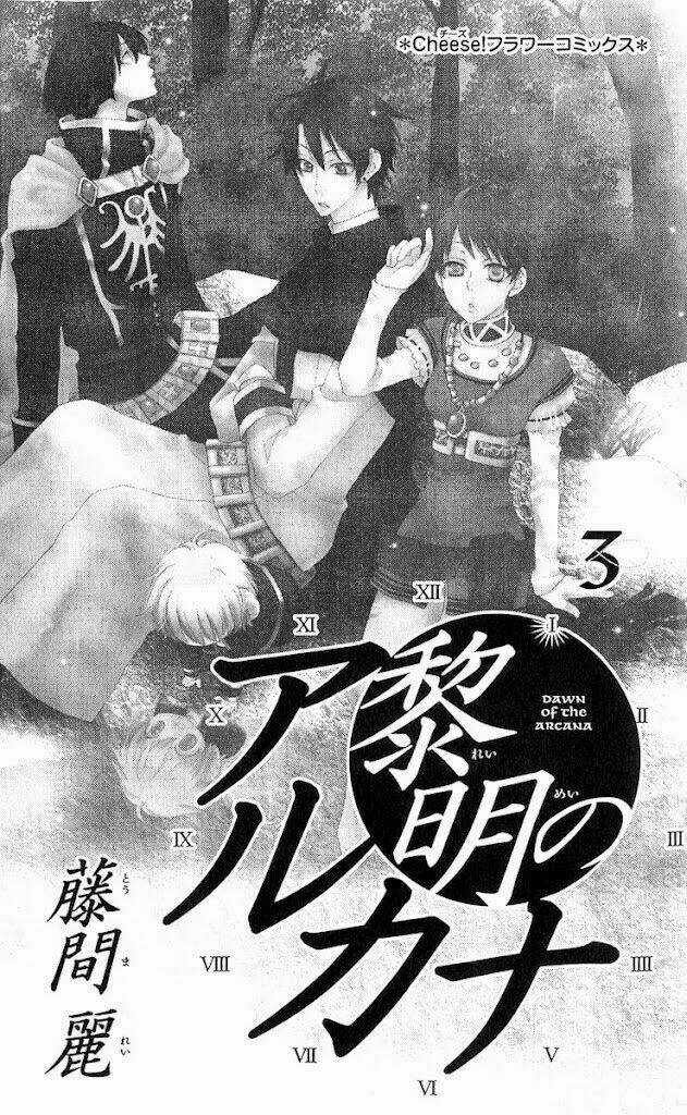 Bình Minh Arcana - Chapter 8 - Trang 5