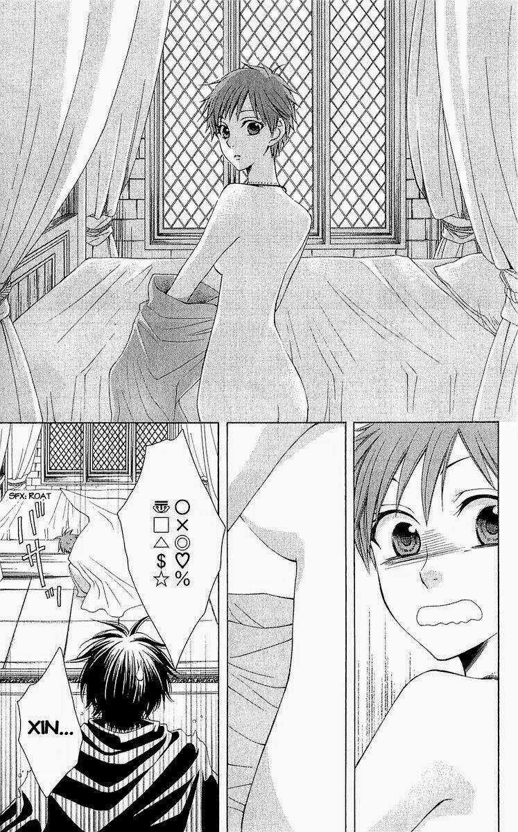 Bình Minh Arcana - Chapter 9 - Trang 16