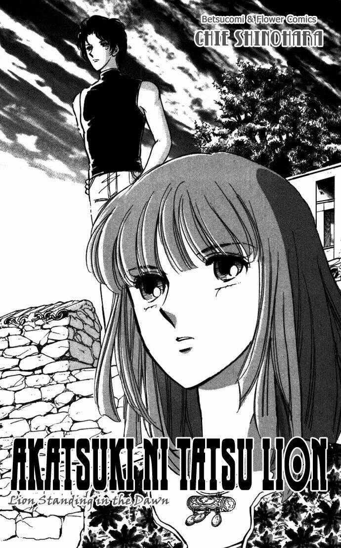 Bình Minh Bên Sư Tử - Chapter 1 - Trang 2