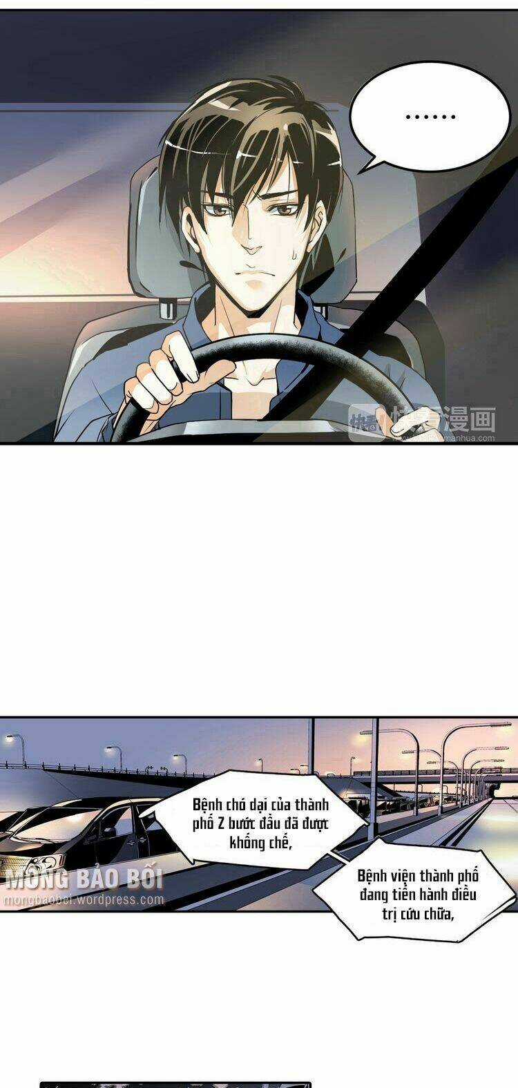 Bình Minh Cuối Cùng - Chapter 1 - Trang 12