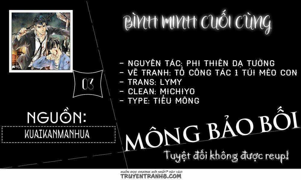 Bình Minh Cuối Cùng - Chapter 3 - Trang 1