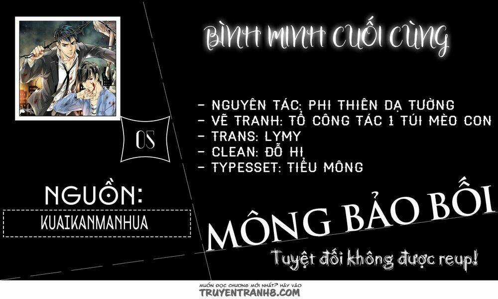 Bình Minh Cuối Cùng - Chapter 5 - Trang 1