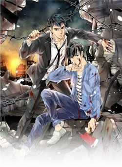 Đọc truyện Bình Minh Cuối Cùng