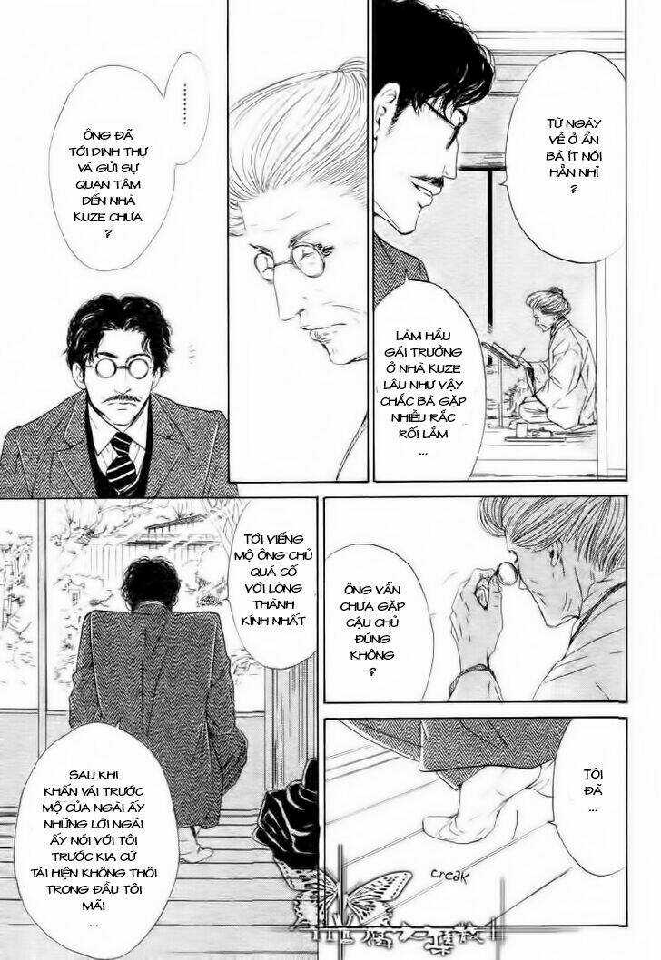 Bình Minh U Sầu - Chapter 11 - Trang 13