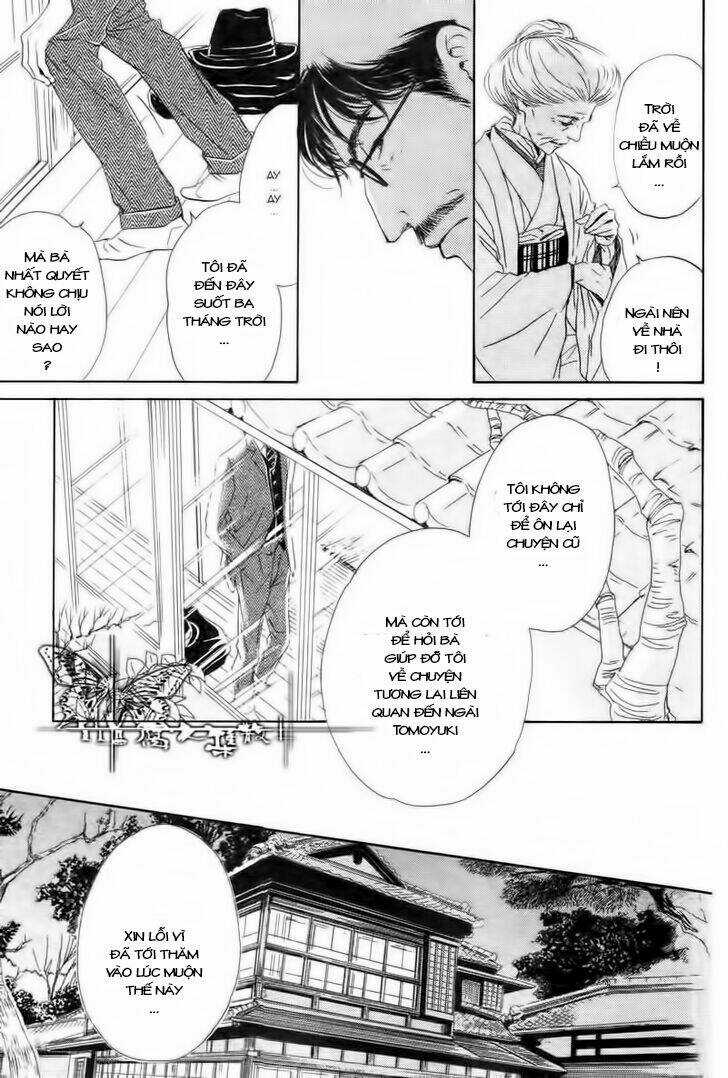 Bình Minh U Sầu - Chapter 11 - Trang 15