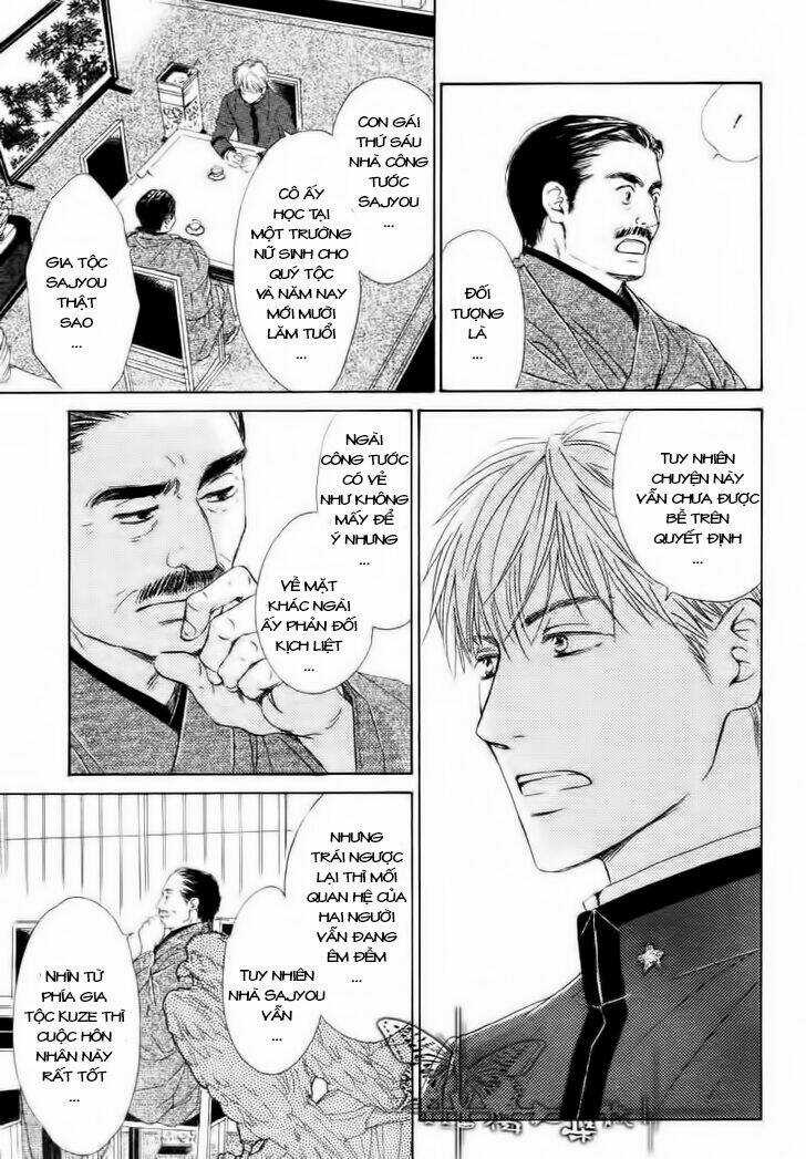 Bình Minh U Sầu - Chapter 11 - Trang 17