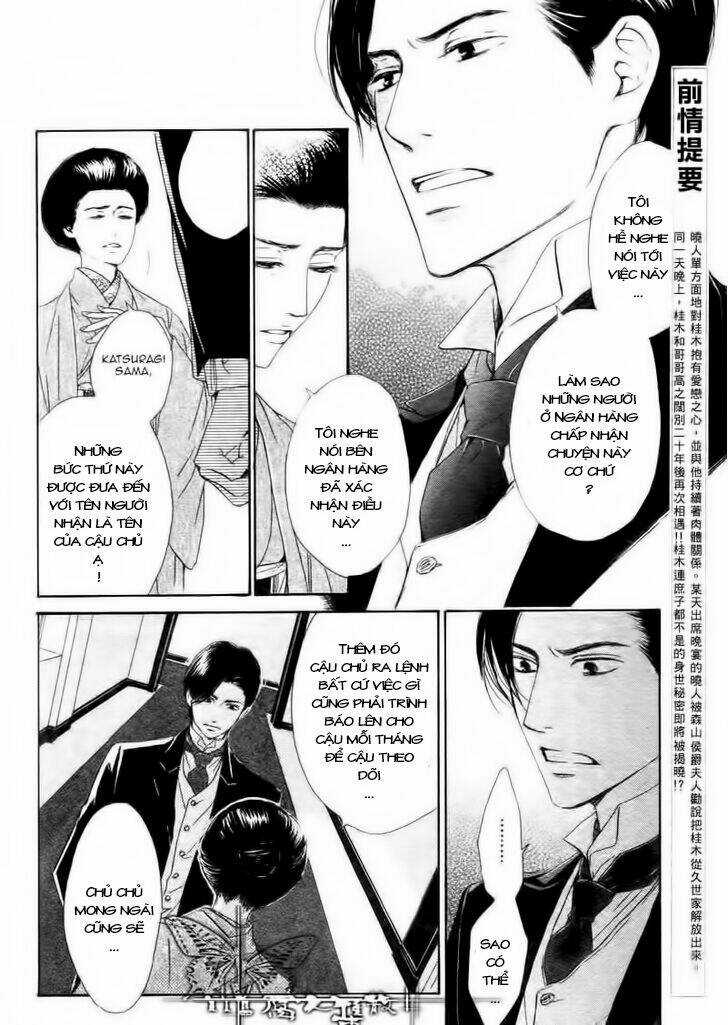 Bình Minh U Sầu - Chapter 11 - Trang 4