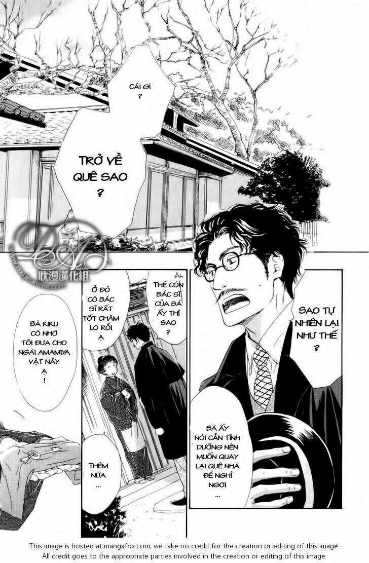 Bình Minh U Sầu - Chapter 13 - Trang 15