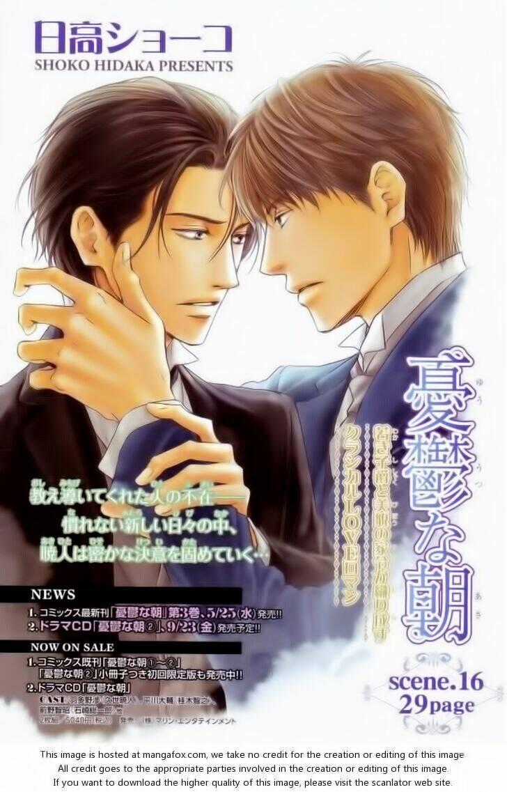 Bình Minh U Sầu - Chapter 16 - Trang 2