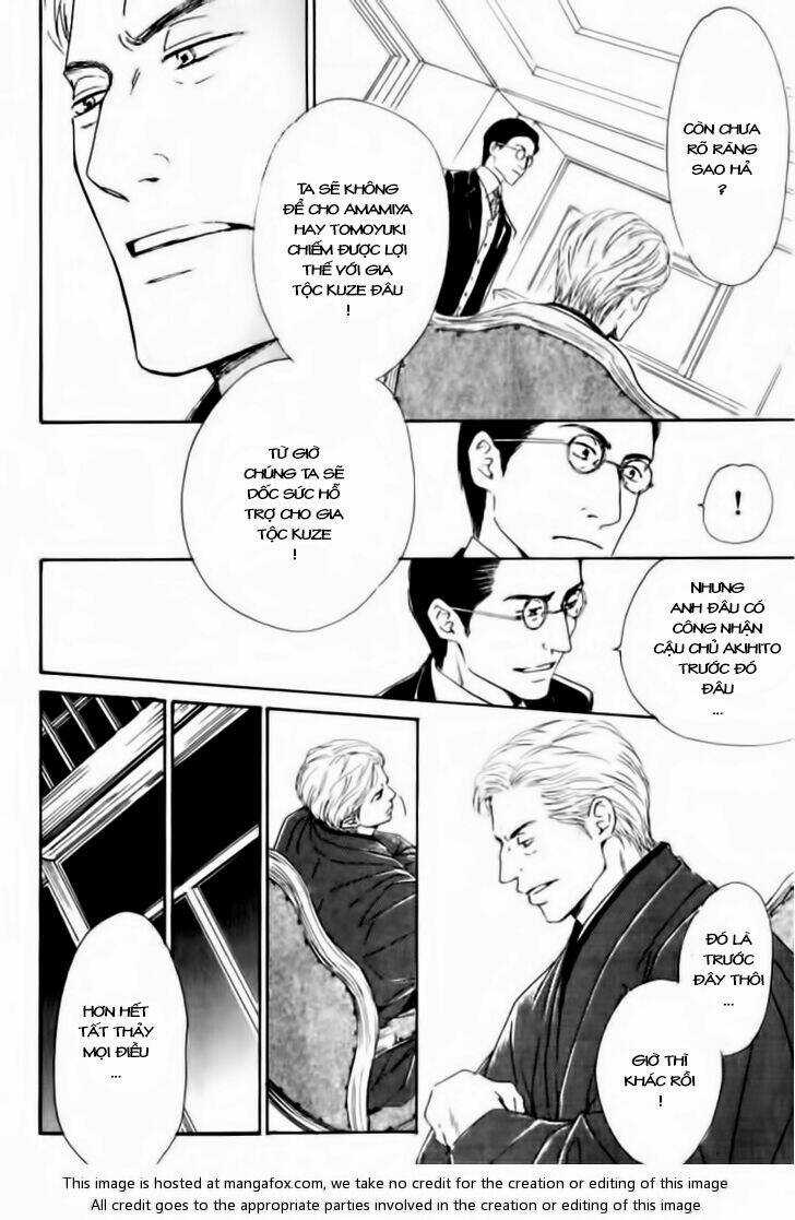 Bình Minh U Sầu - Chapter 16 - Trang 16