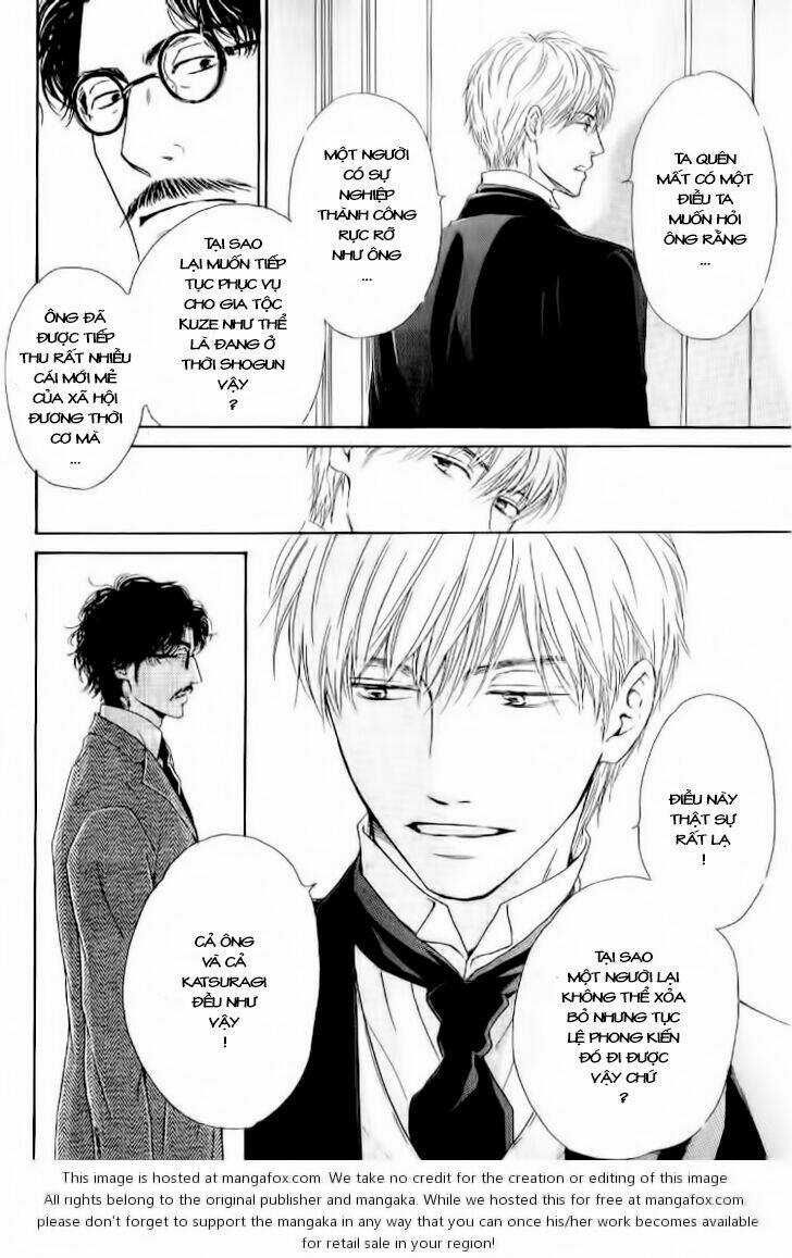 Bình Minh U Sầu - Chapter 17 - Trang 15