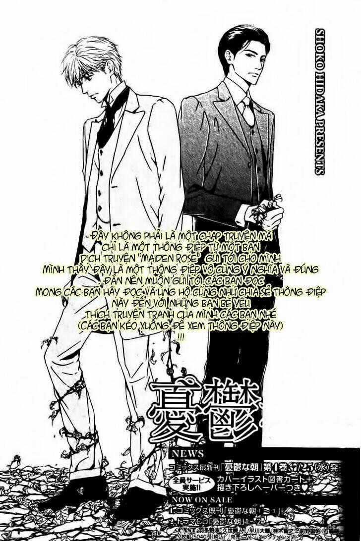 Bình Minh U Sầu - Chapter 19.5 - Trang 1