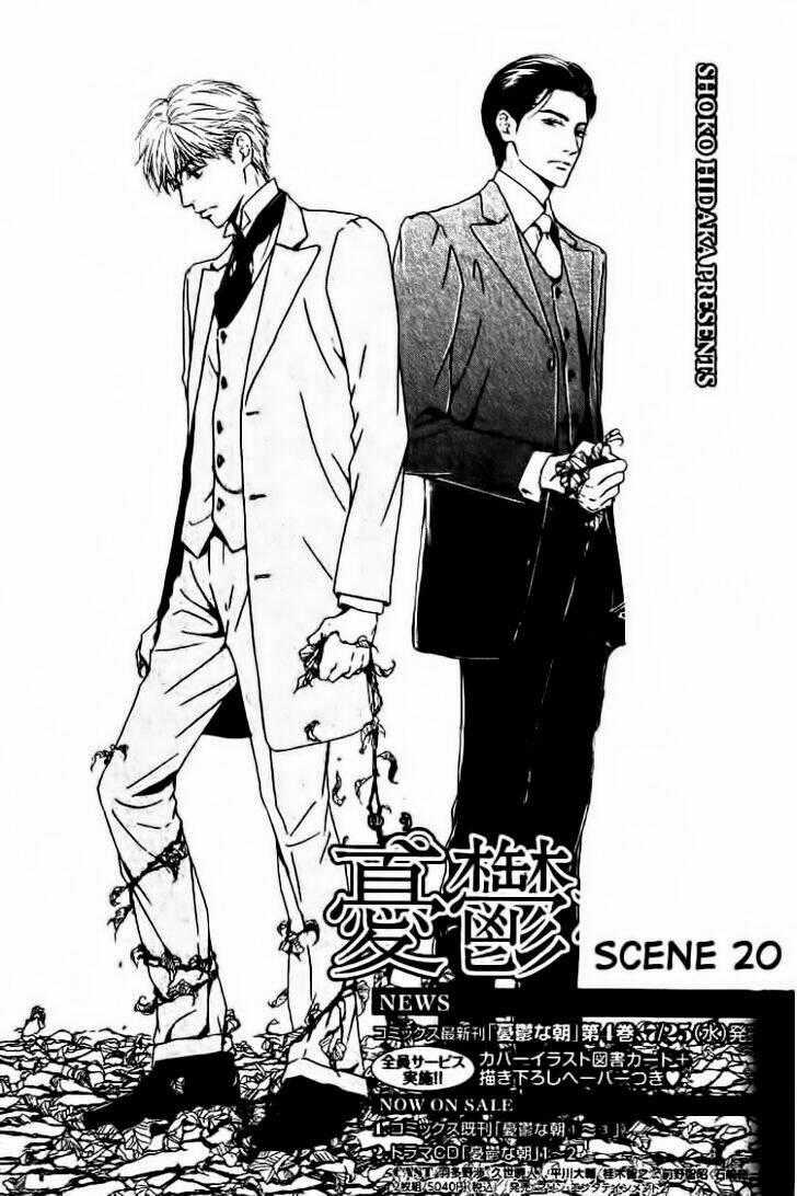 Bình Minh U Sầu - Chapter 20.2 - Trang 2