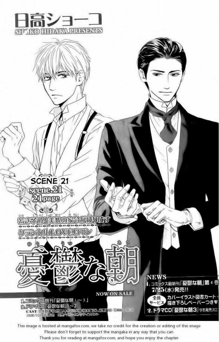 Bình Minh U Sầu - Chapter 21 - Trang 1