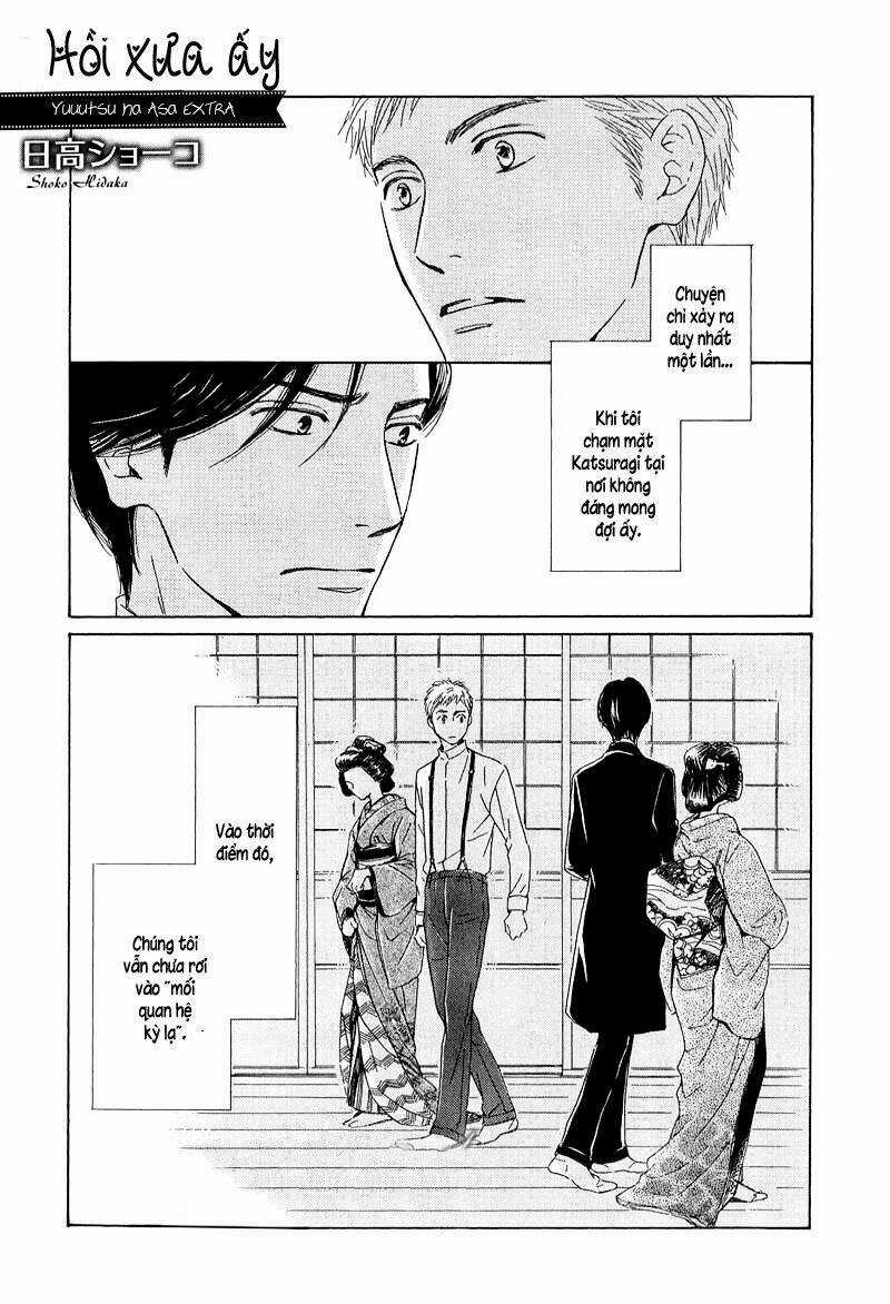 Bình Minh U Sầu - Chapter 23.5 - Trang 4