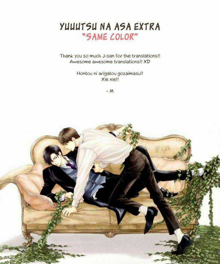 Bình Minh U Sầu - Chapter 23.5 - Trang 9