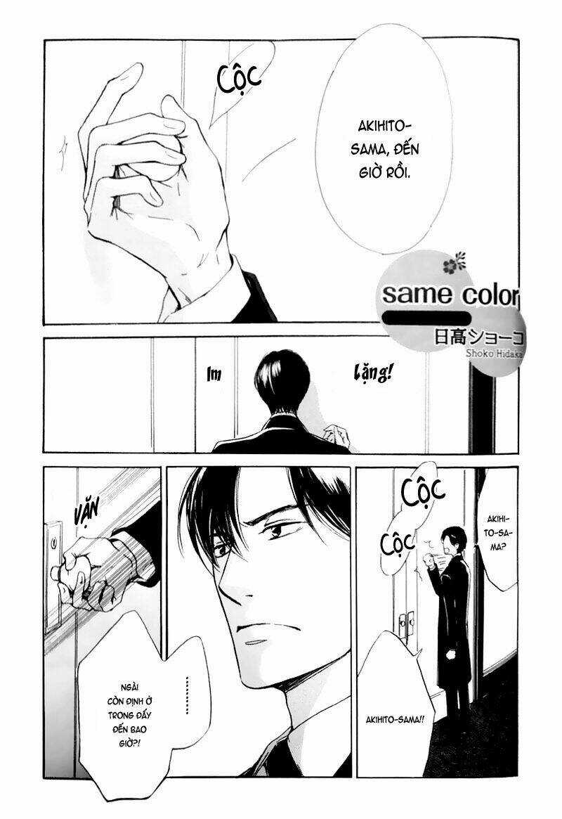Bình Minh U Sầu - Chapter 23.5 - Trang 10