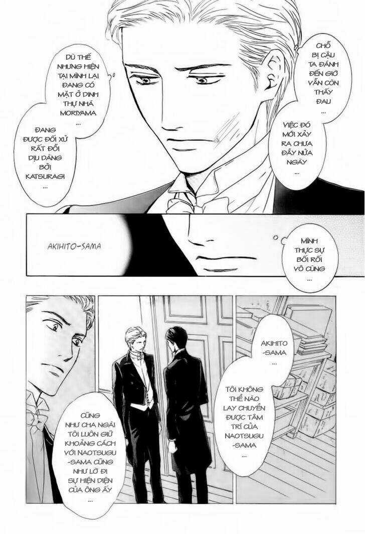 Bình Minh U Sầu - Chapter 23 - Trang 12