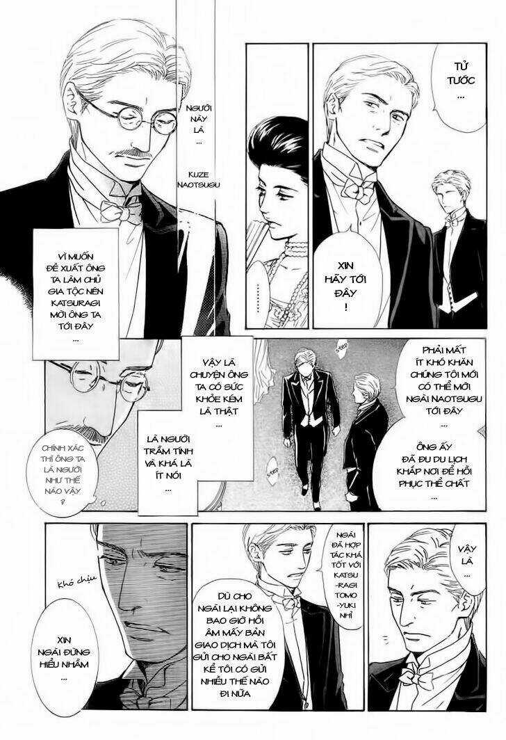 Bình Minh U Sầu - Chapter 23 - Trang 17