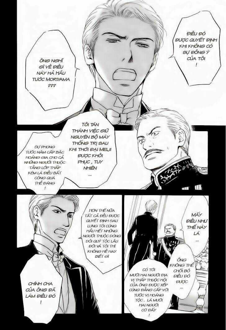 Bình Minh U Sầu - Chapter 24 - Trang 13