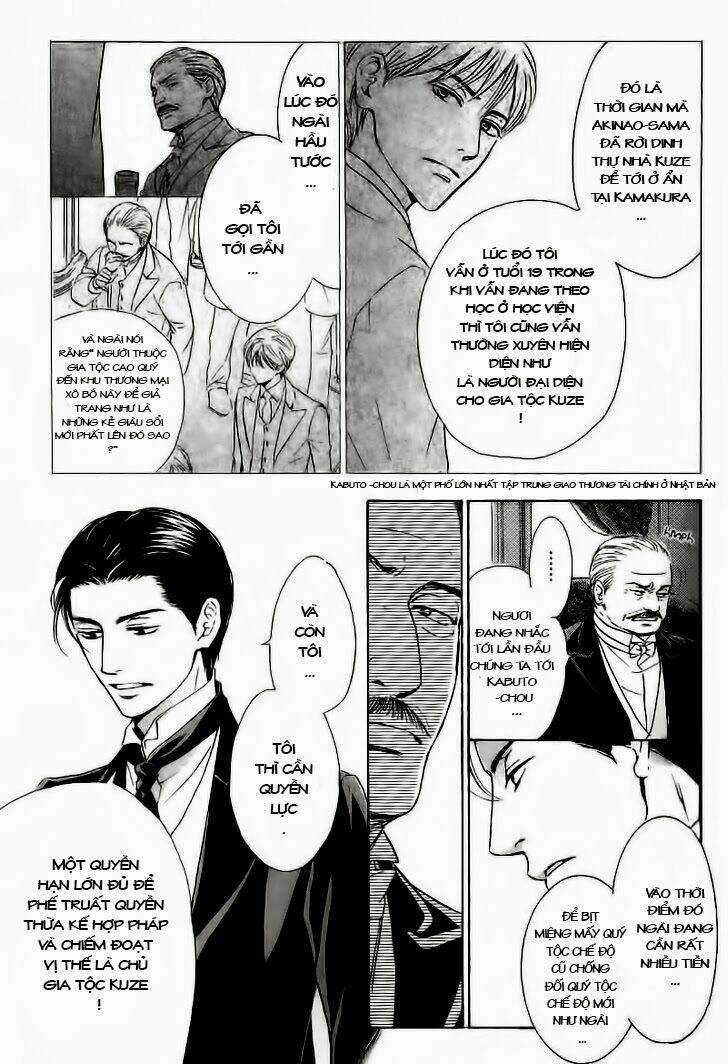 Bình Minh U Sầu - Chapter 24 - Trang 18