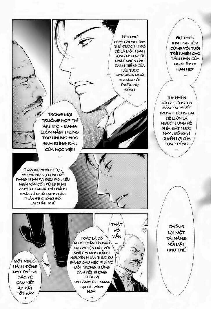 Bình Minh U Sầu - Chapter 24 - Trang 21