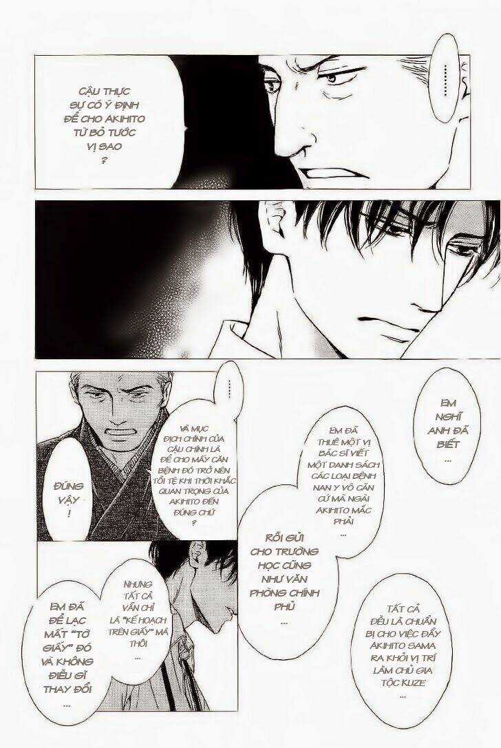 Bình Minh U Sầu - Chapter 25 - Trang 21