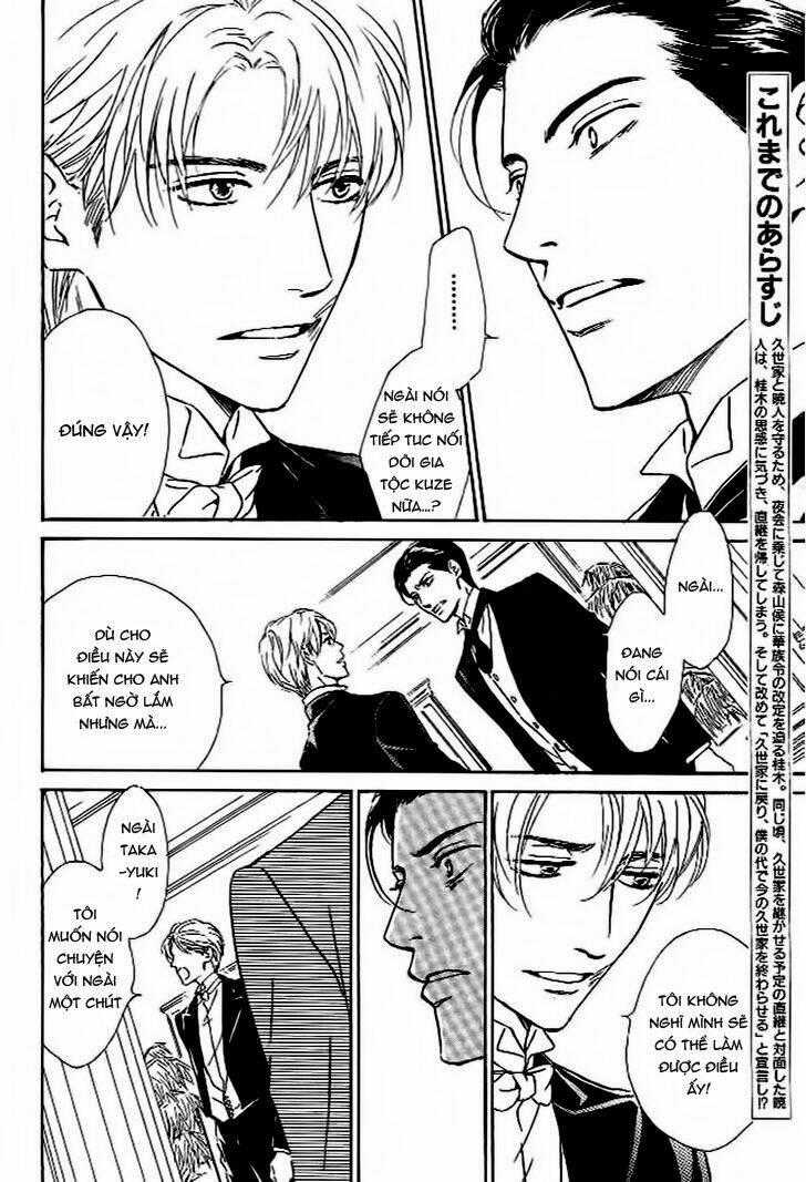 Bình Minh U Sầu - Chapter 26 - Trang 2