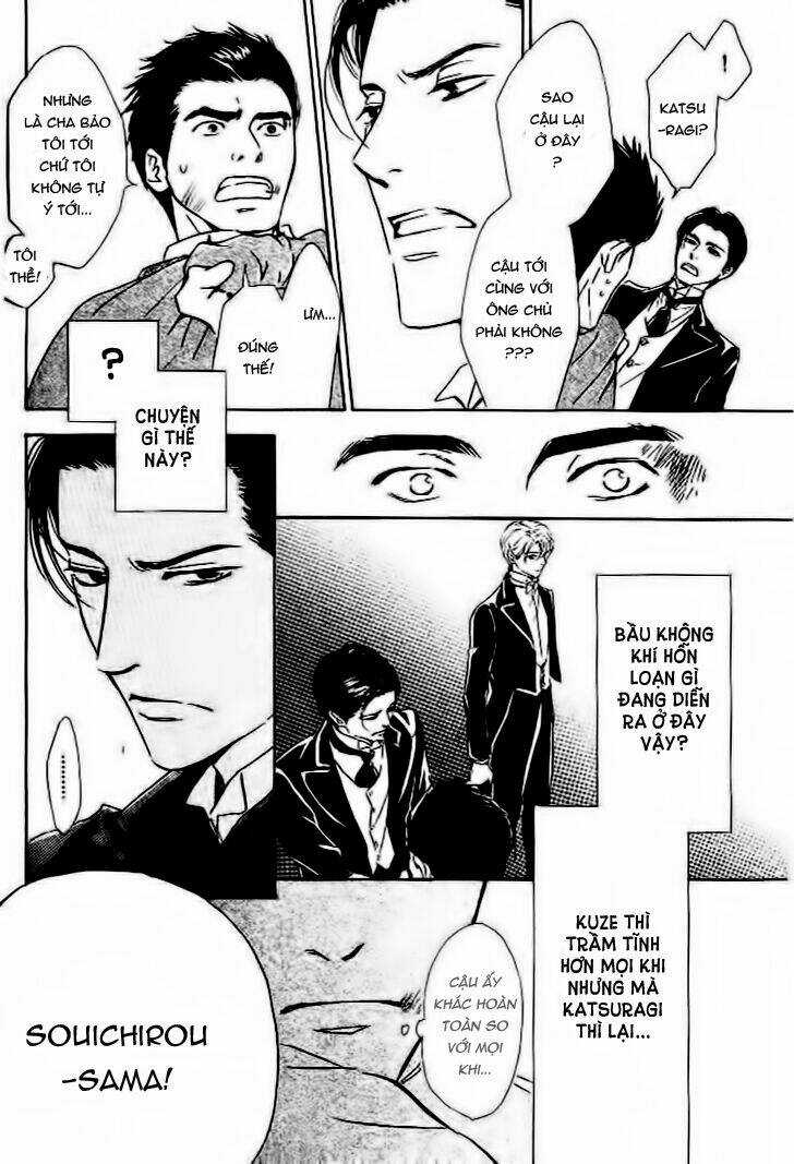 Bình Minh U Sầu - Chapter 26 - Trang 12