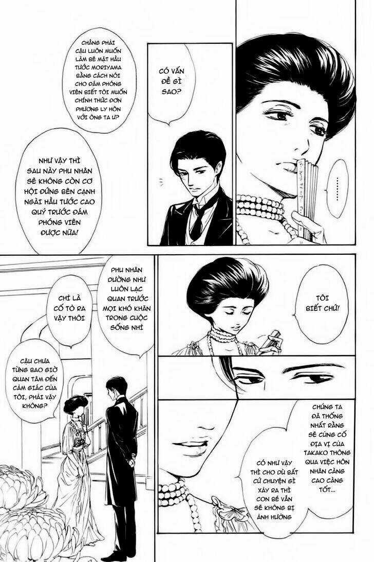 Bình Minh U Sầu - Chapter 27 - Trang 14