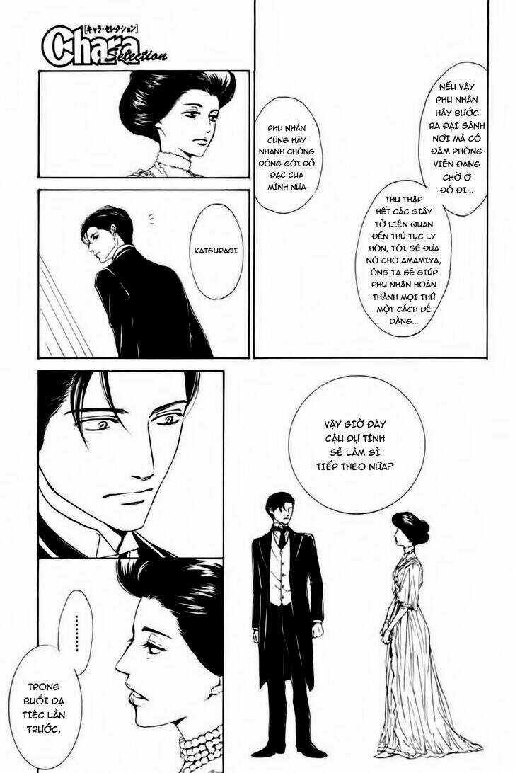 Bình Minh U Sầu - Chapter 27 - Trang 16