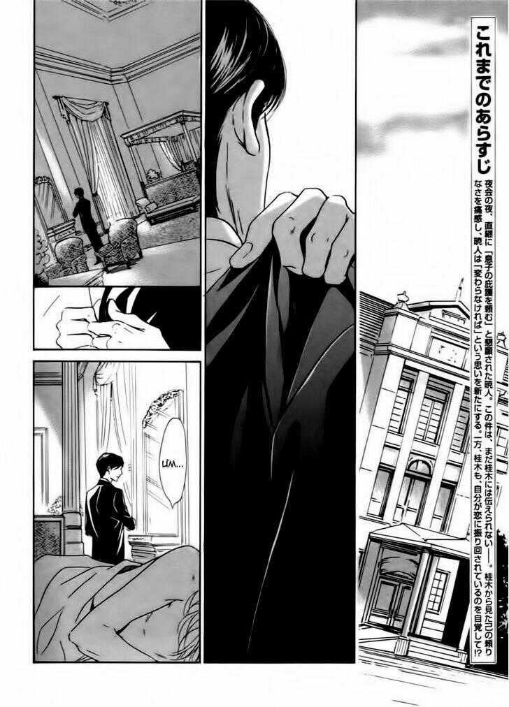 Bình Minh U Sầu - Chapter 28 - Trang 2