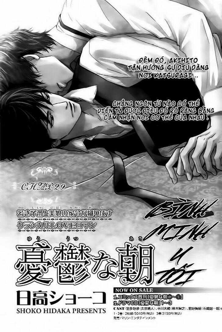 Bình Minh U Sầu - Chapter 29 - Trang 1