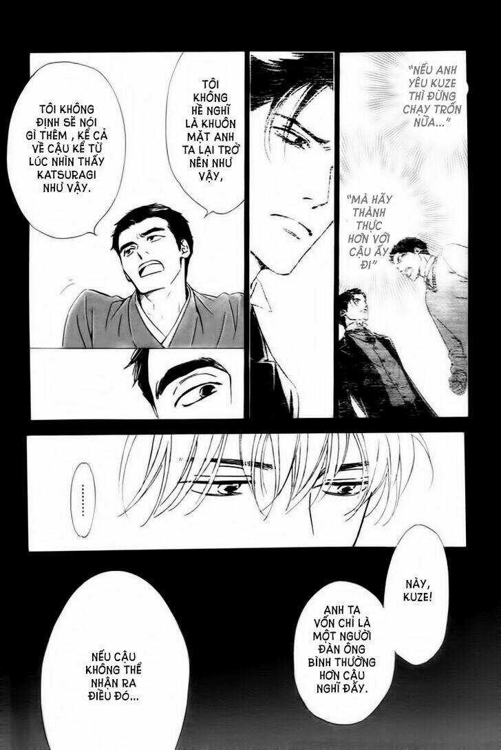 Bình Minh U Sầu - Chapter 29 - Trang 17