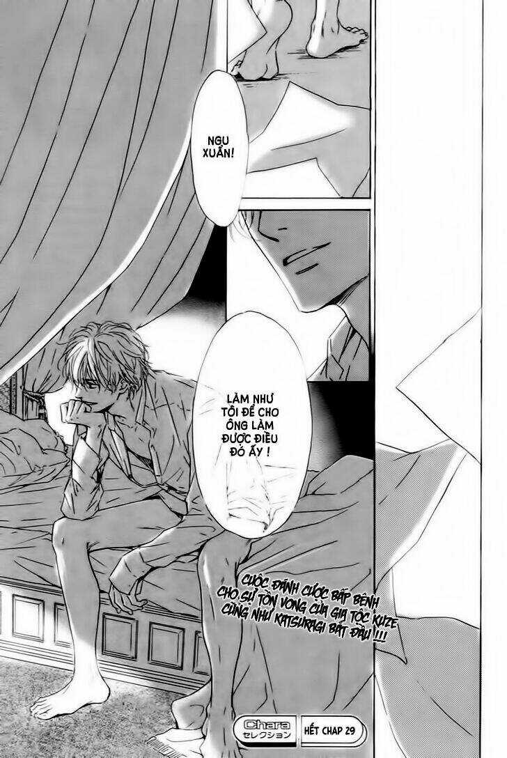 Bình Minh U Sầu - Chapter 29 - Trang 24