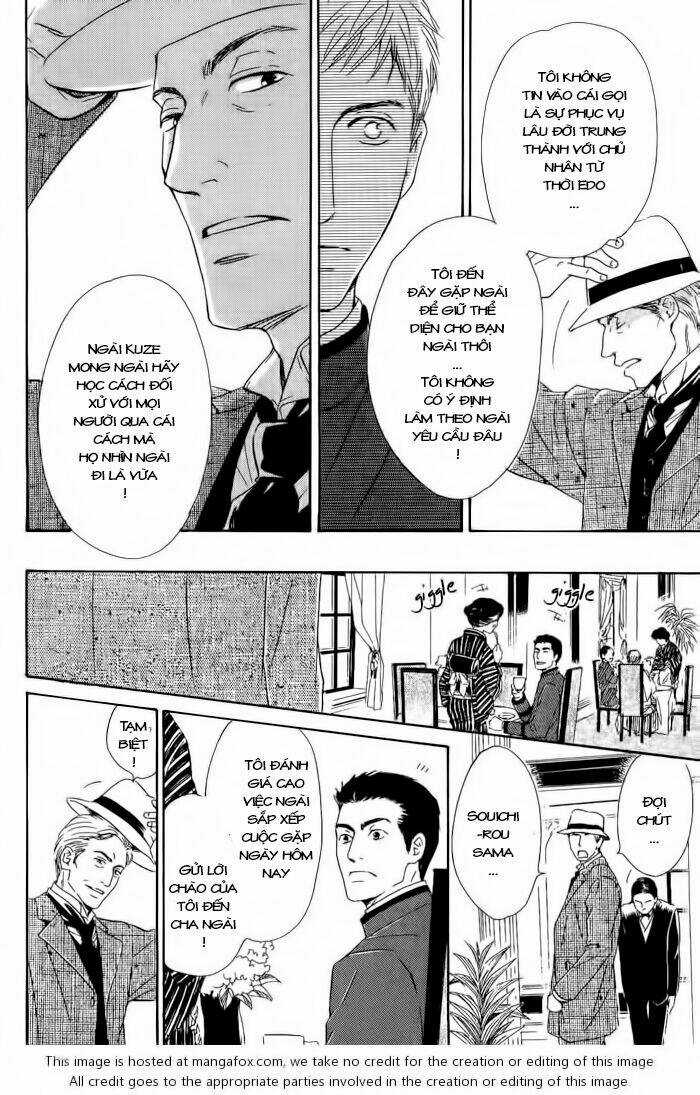 Bình Minh U Sầu - Chapter 3 - Trang 14