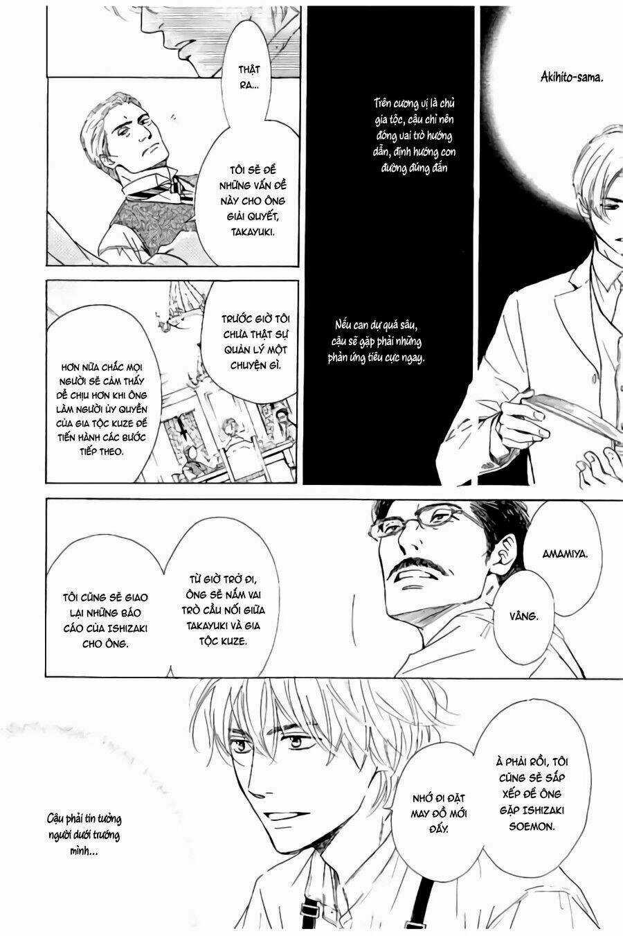 Bình Minh U Sầu - Chapter 30 - Trang 14