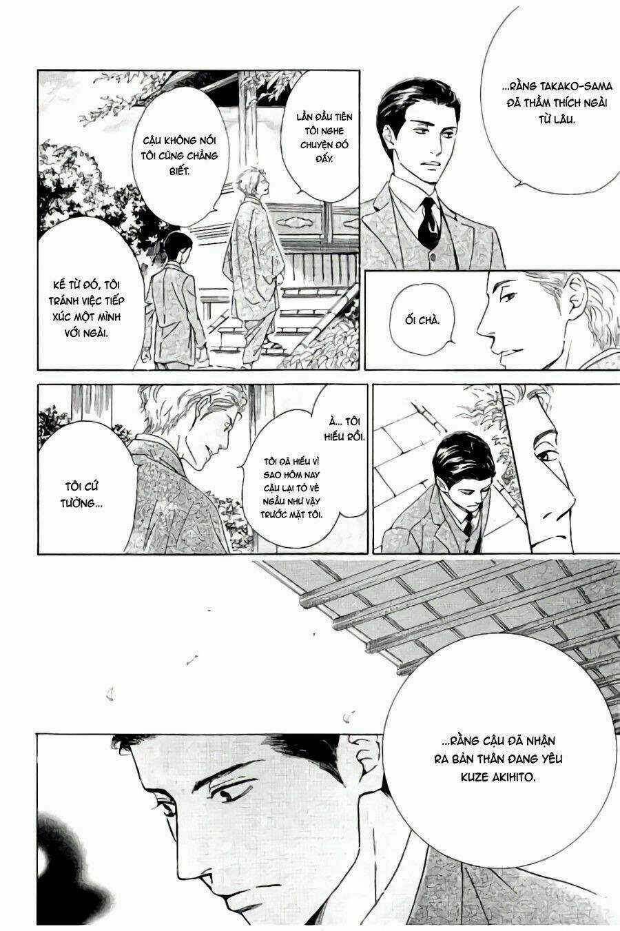 Bình Minh U Sầu - Chapter 30 - Trang 22