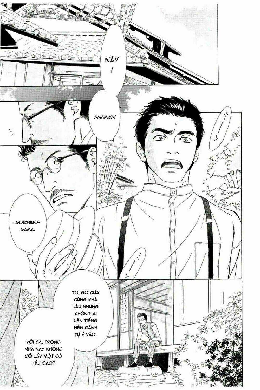 Bình Minh U Sầu - Chapter 32 - Trang 12