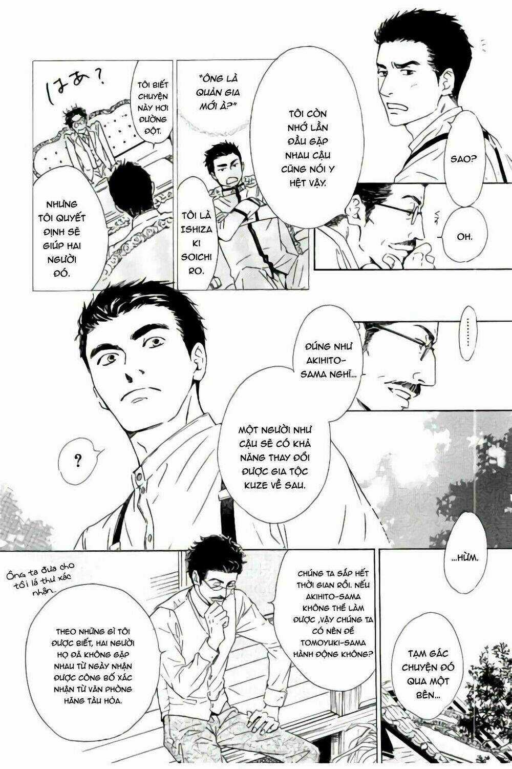 Bình Minh U Sầu - Chapter 32 - Trang 17