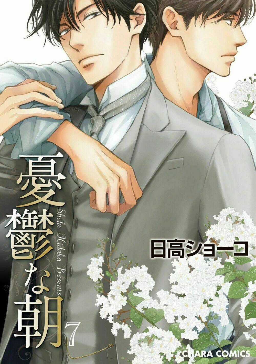 Bình Minh U Sầu - Chapter 34 - Trang 1