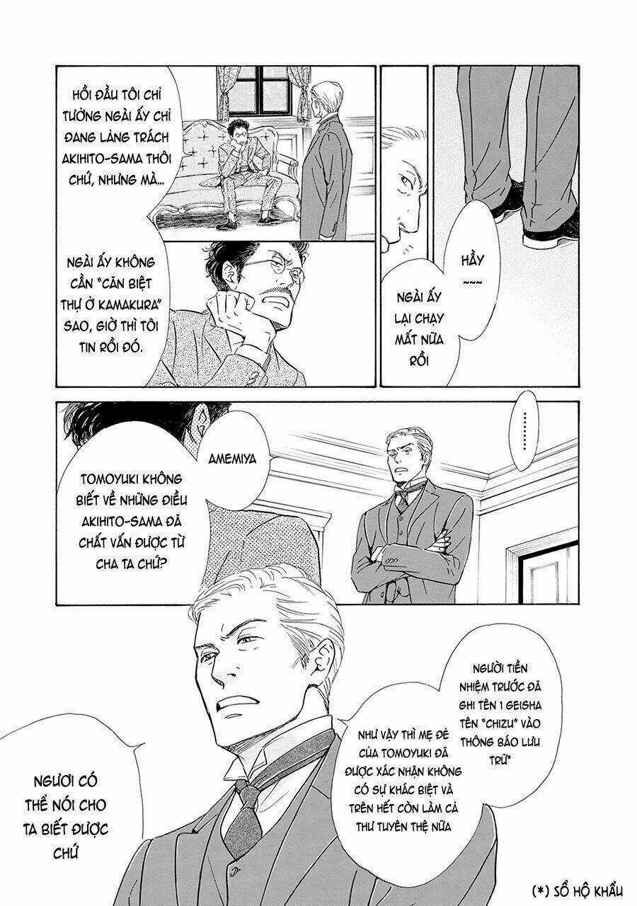 Bình Minh U Sầu - Chapter 38 - Trang 19