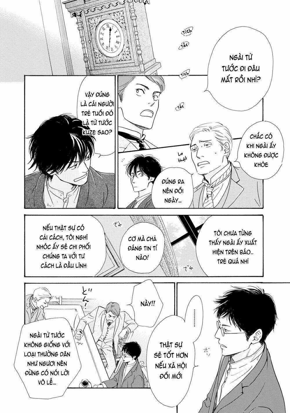 Bình Minh U Sầu - Chapter 40 - Trang 13