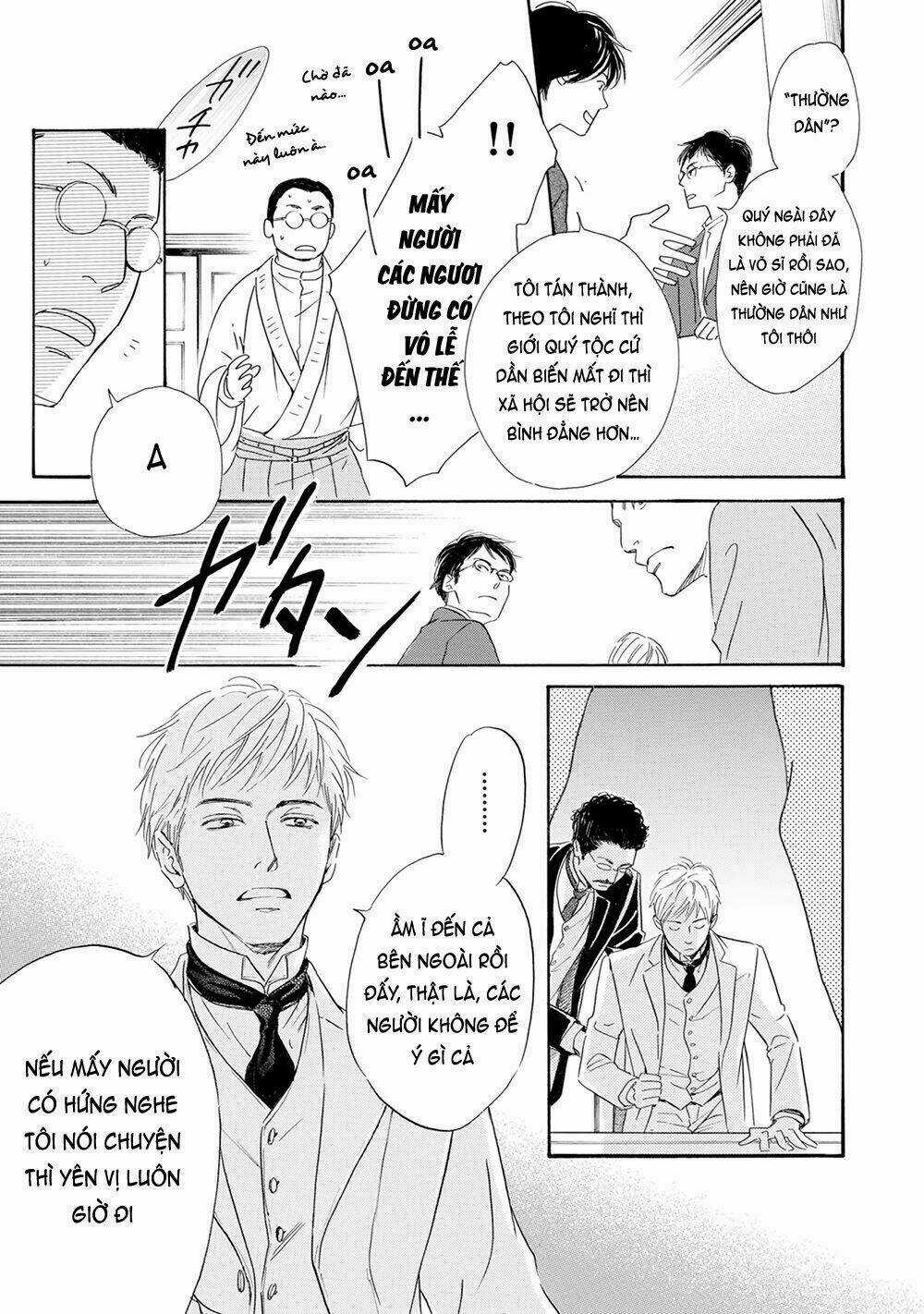 Bình Minh U Sầu - Chapter 40 - Trang 14