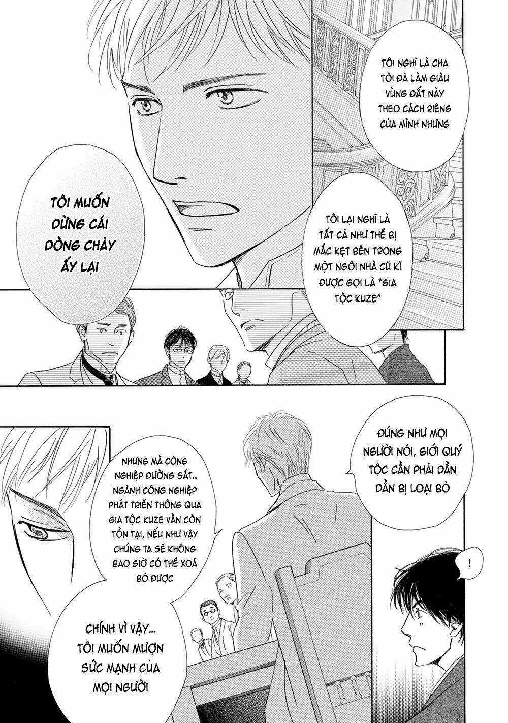 Bình Minh U Sầu - Chapter 40 - Trang 16