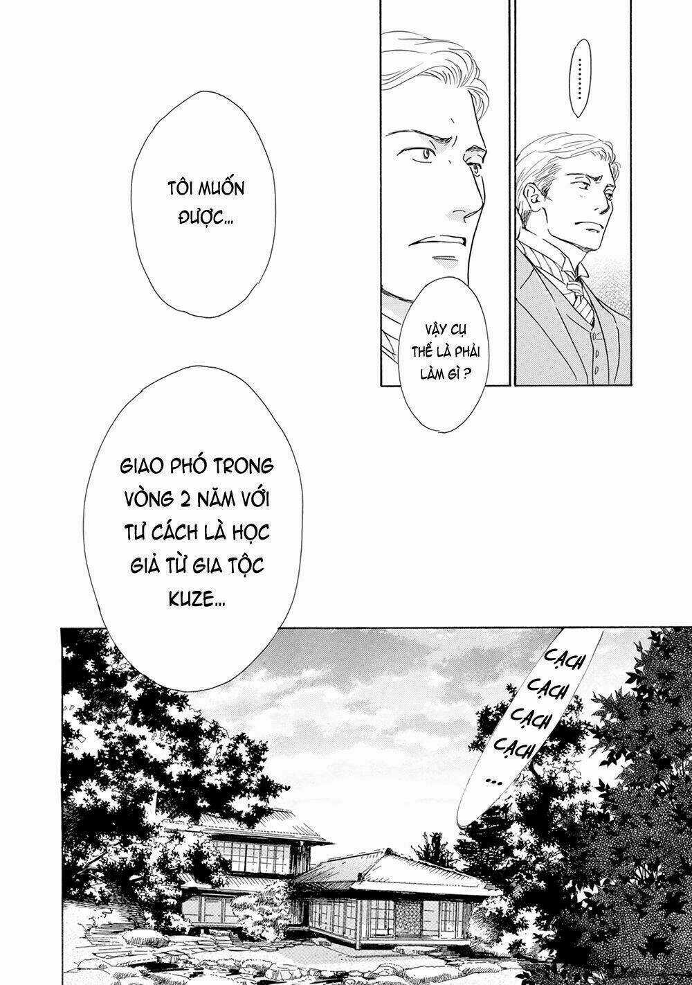 Bình Minh U Sầu - Chapter 40 - Trang 17