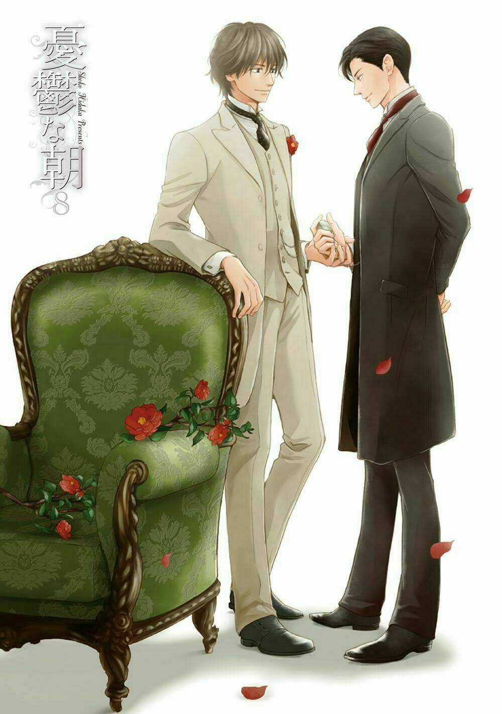 Bình Minh U Sầu - Chapter 40 - Trang 6